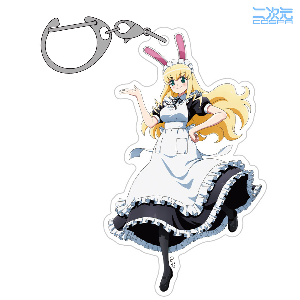 ★限定★ウサたん アクリルマルチキーホルダー キュアメイドカフェVer.